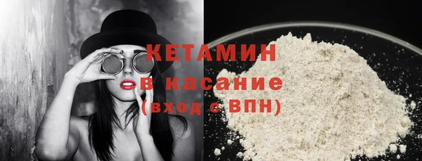 MDMA Premium VHQ Пролетарск
