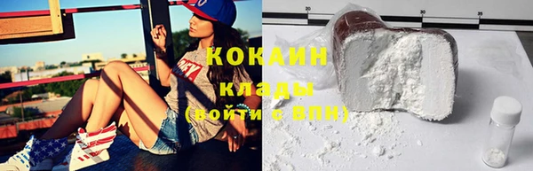 МДПВ Кирсанов