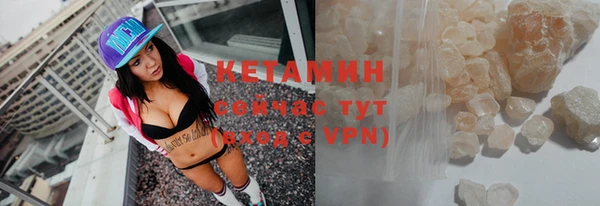 трава Кирс