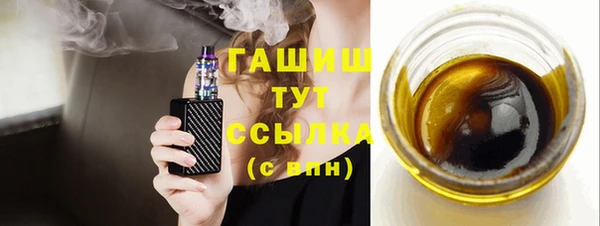 СК Заволжск
