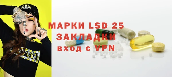 мдма Покачи
