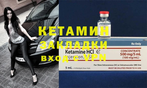 мдма Покачи