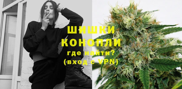 ECSTASY Краснотурьинск
