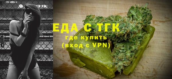 MESCALINE Покров