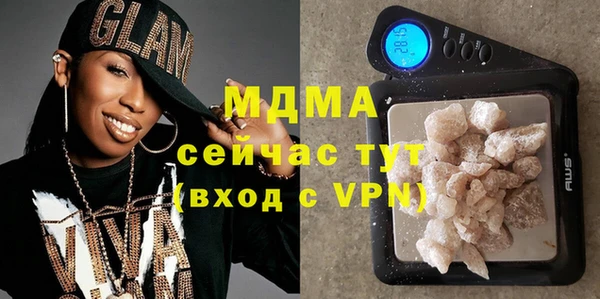 СК Заволжск