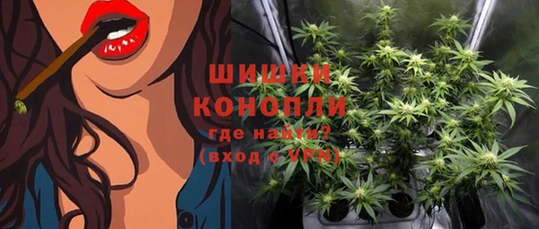 мефедрон VHQ Киселёвск