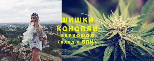 мдма Покачи