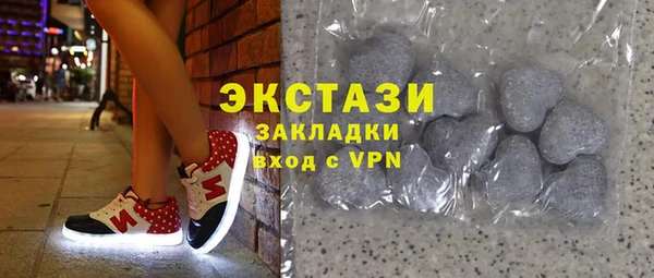 ALPHA PVP Покровск