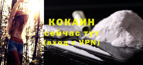 прущий лед Приозерск