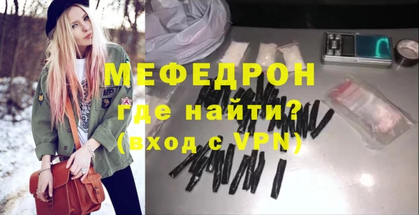 СК Заволжск