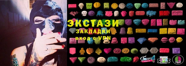 прущий лед Приозерск
