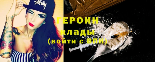MESCALINE Покров