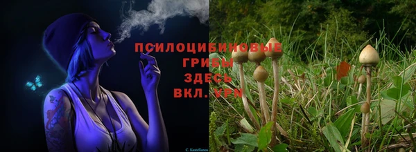 мдма Покачи