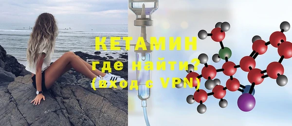 MESCALINE Покров
