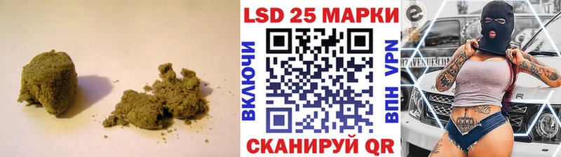 Лсд 25 экстази кислота  Северо-Курильск 