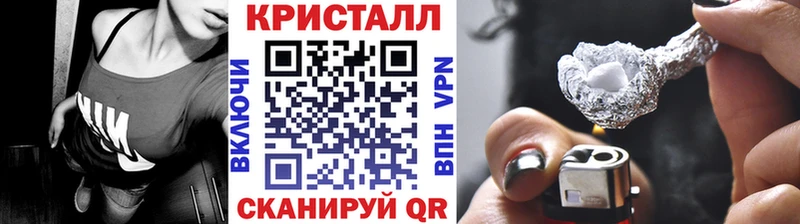 Первитин пудра  Северо-Курильск 